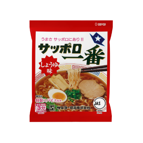 サッポロ一番 しょうゆ味