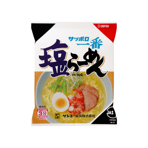 サッポロ一番 塩らーめん