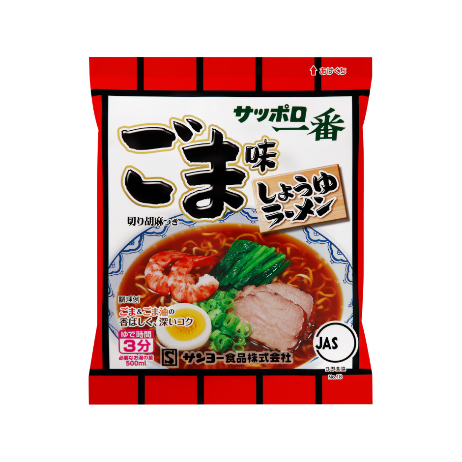 ごま味