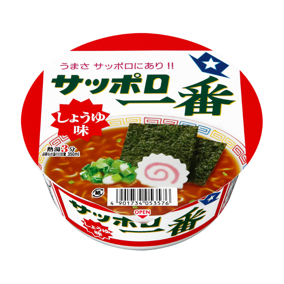 サッポロ一番　しょうゆ味どんぶり