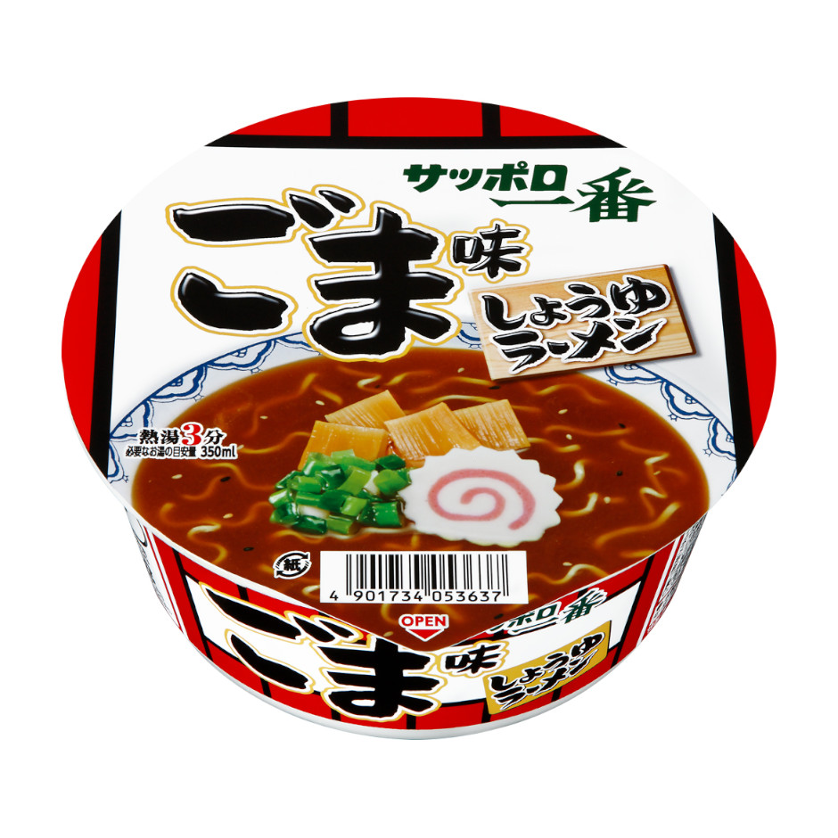 サッポロ一番　ごま味ラーメンどんぶり