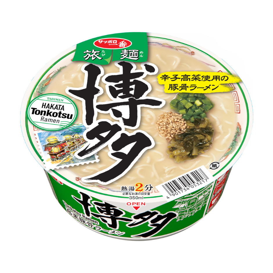 サッポロ一番　旅麺　博多　高菜豚骨ラーメン