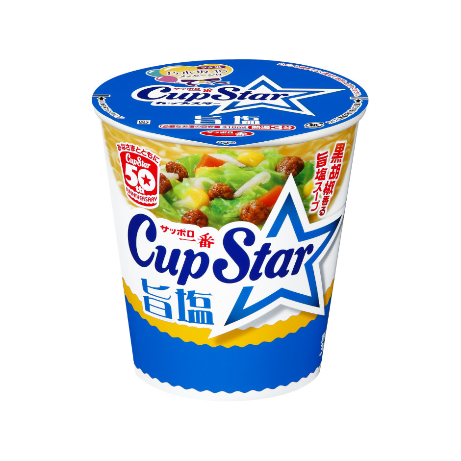 サッポロ一番　カップスター　旨塩