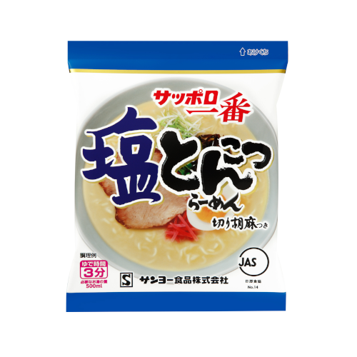 サッポロ一番 塩とんこつラーメン