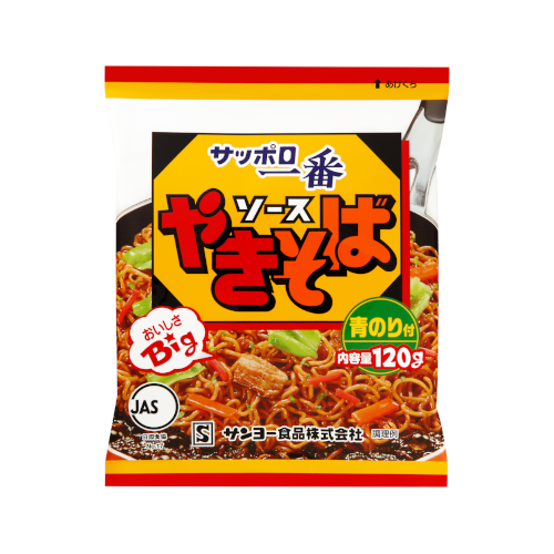 サッポロ一番 ソースやきそば
