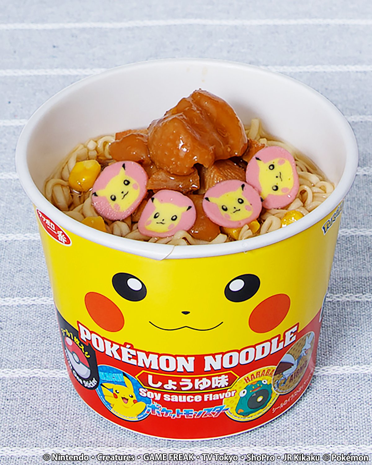 缶詰めアレンジ「やきとり」