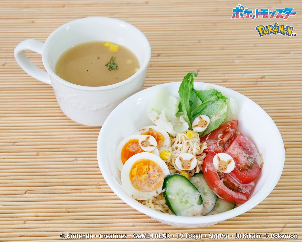 ヘルシーなラーメンサラダアレンジ