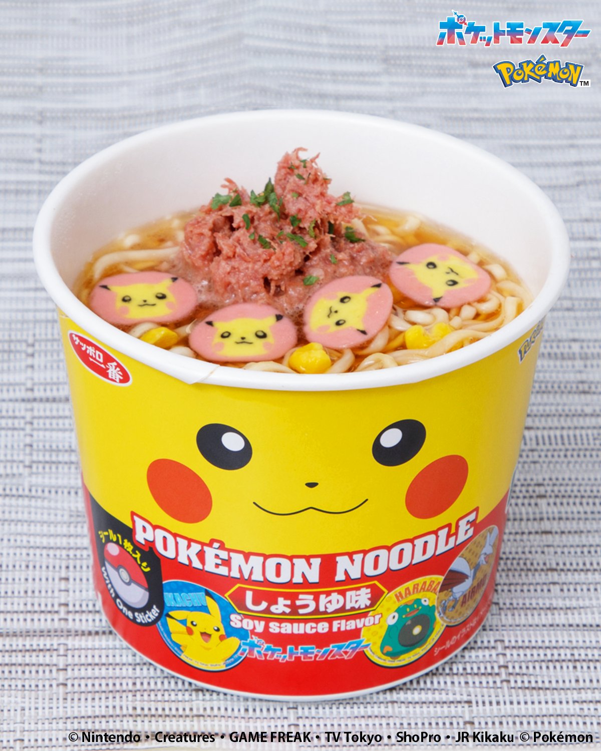 缶詰めアレンジ「コンビーフ」