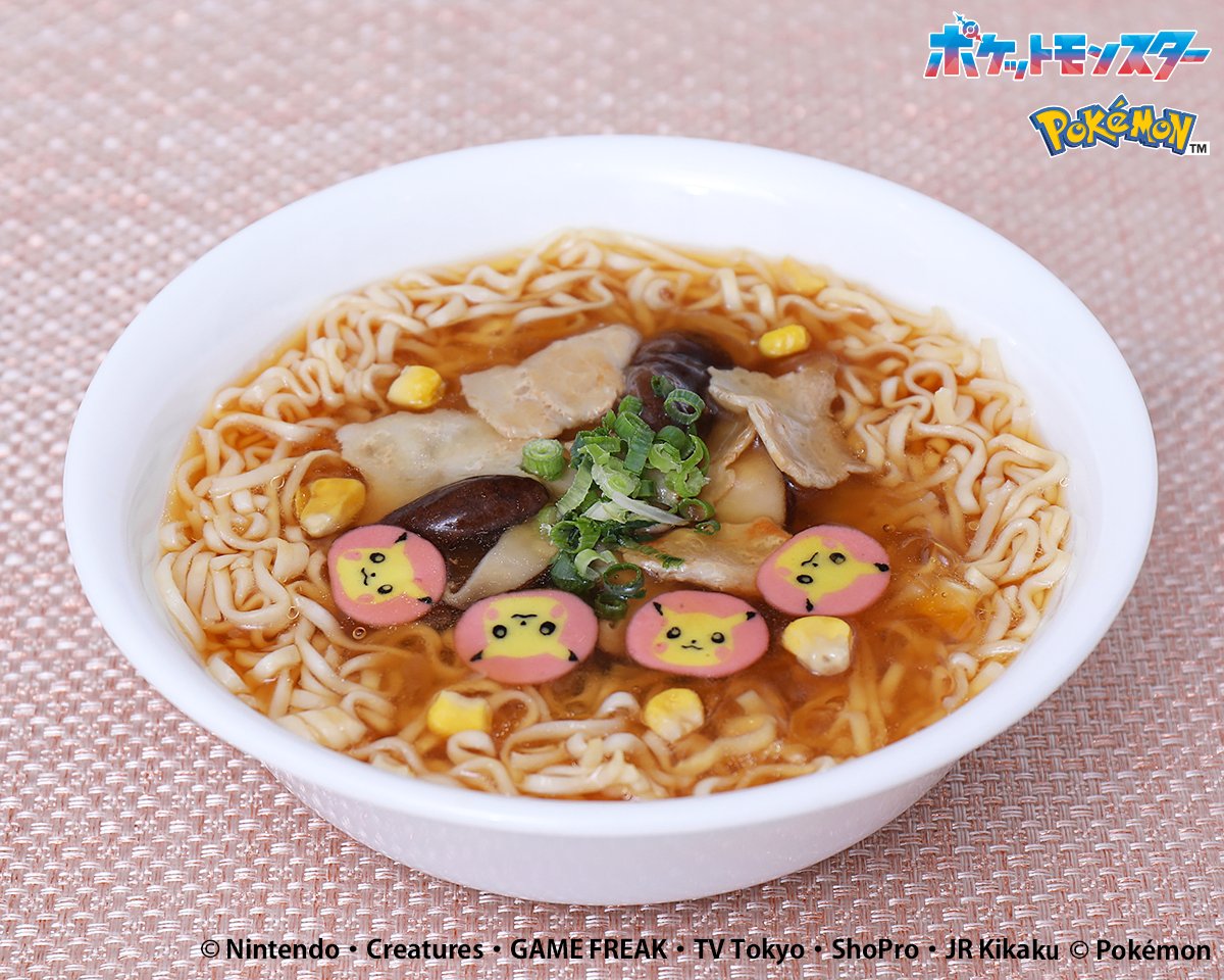きのこと豚肉のあんかけラーメン