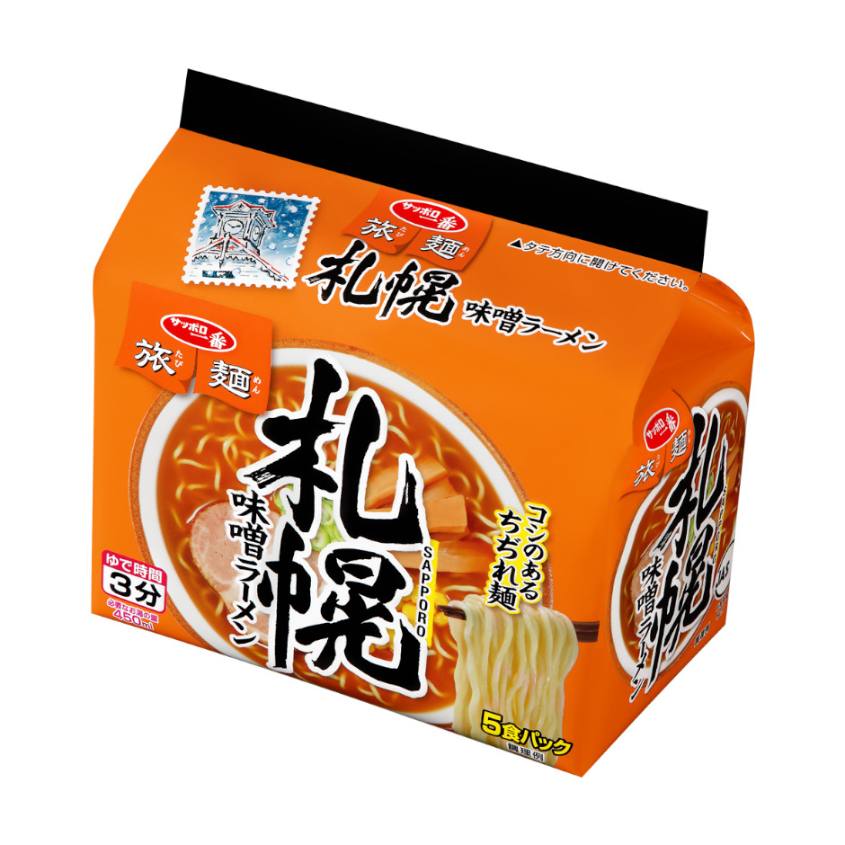 サッポロ一番　旅麺　札幌　味噌ラーメン　５食パック