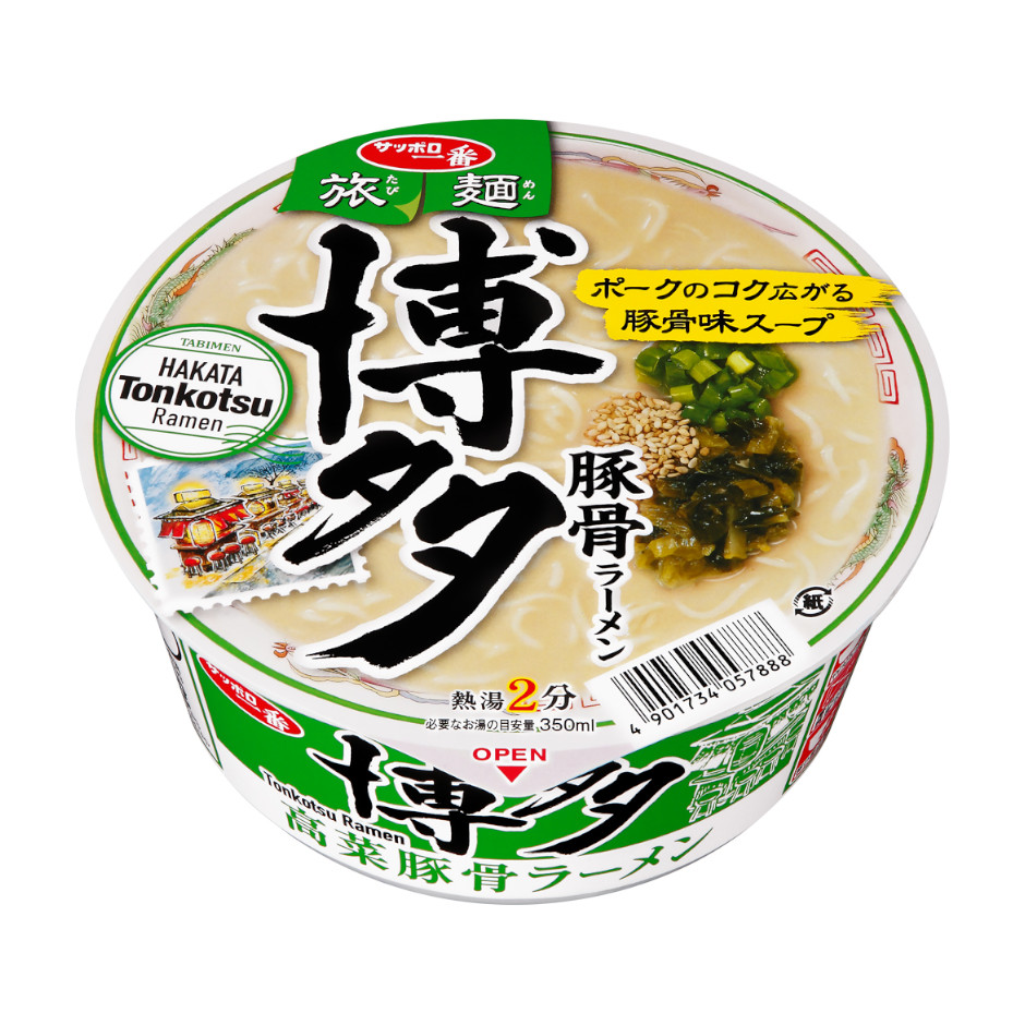 サッポロ一番　旅麺　博多　高菜豚骨ラーメン