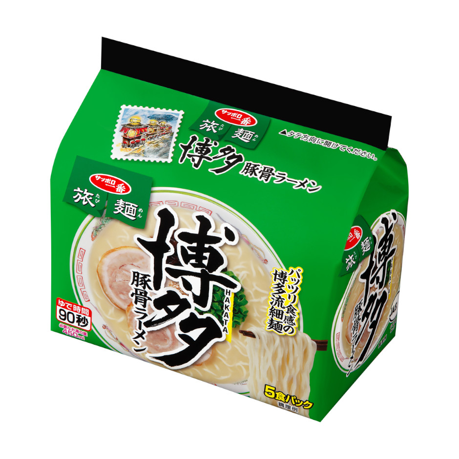 サッポロ一番　旅麺　博多　豚骨ラーメン　５食パック