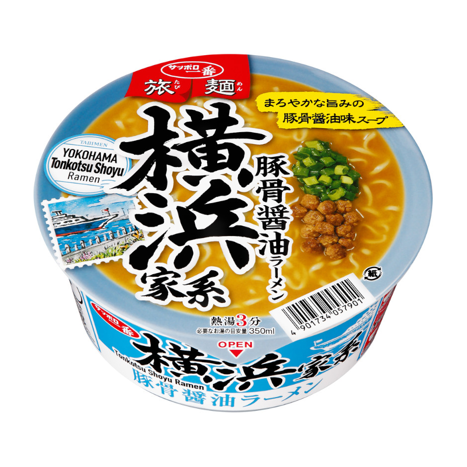 サッポロ一番　旅麺　横浜家系　豚骨醤油ラーメン
