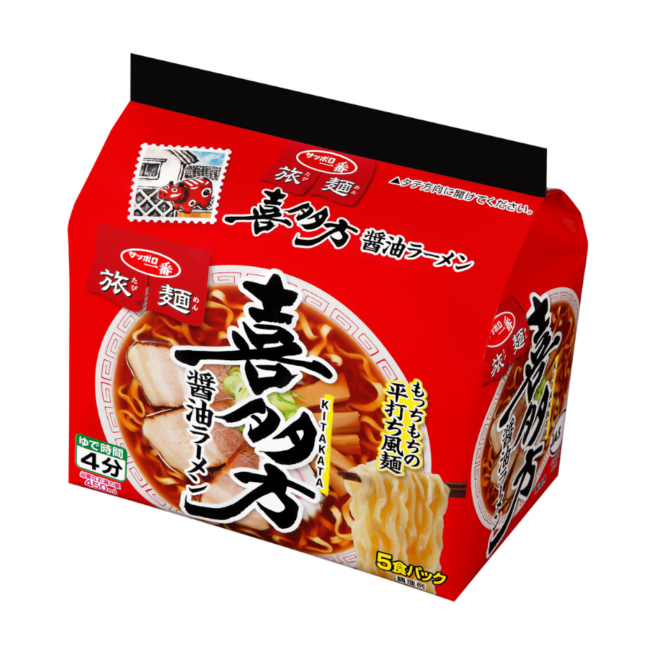 サッポロ一番　旅麺　喜多方　醤油ラーメン　５食パック