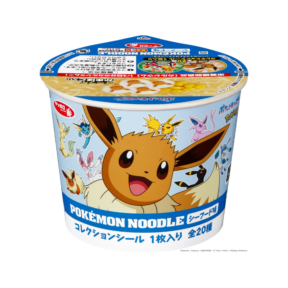 サッポロ一番　ポケモンヌードル　シーフード味