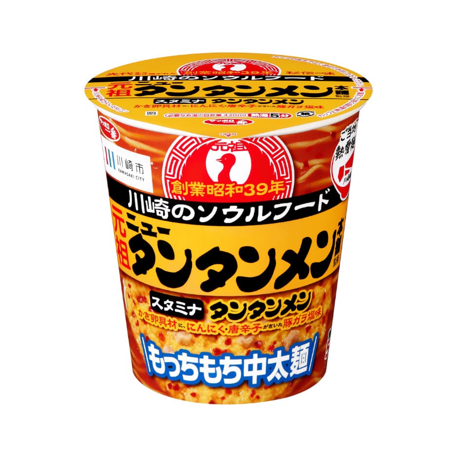 サッポロ一番　ご当地熱愛麺　元祖ニュータンタンメン本舗監修　タンタンメン　タテビッグ