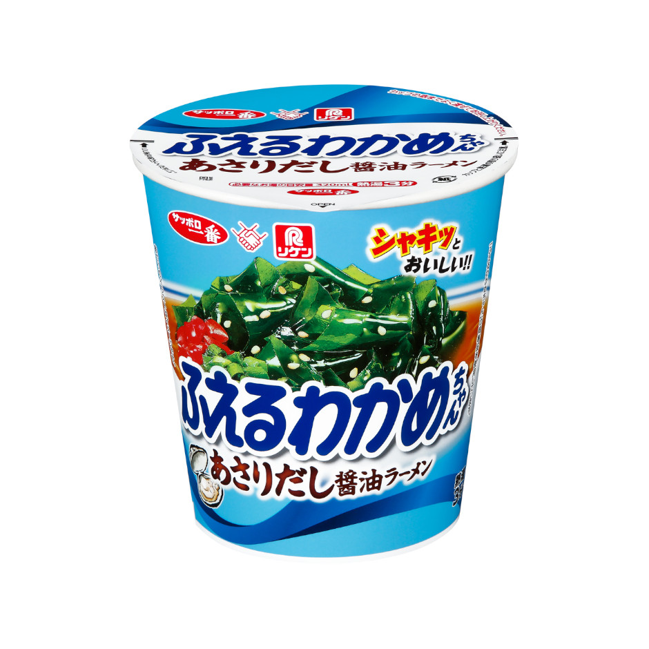 サッポロ一番　リケン　ふえるわかめちゃん　あさりだし醤油ラーメン