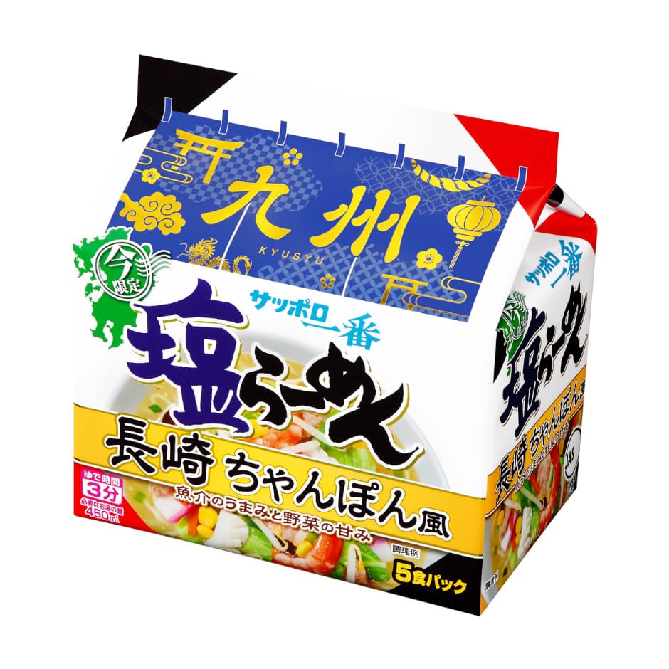 サッポロ一番　塩らーめん　長崎　ちゃんぽん風　５食パック