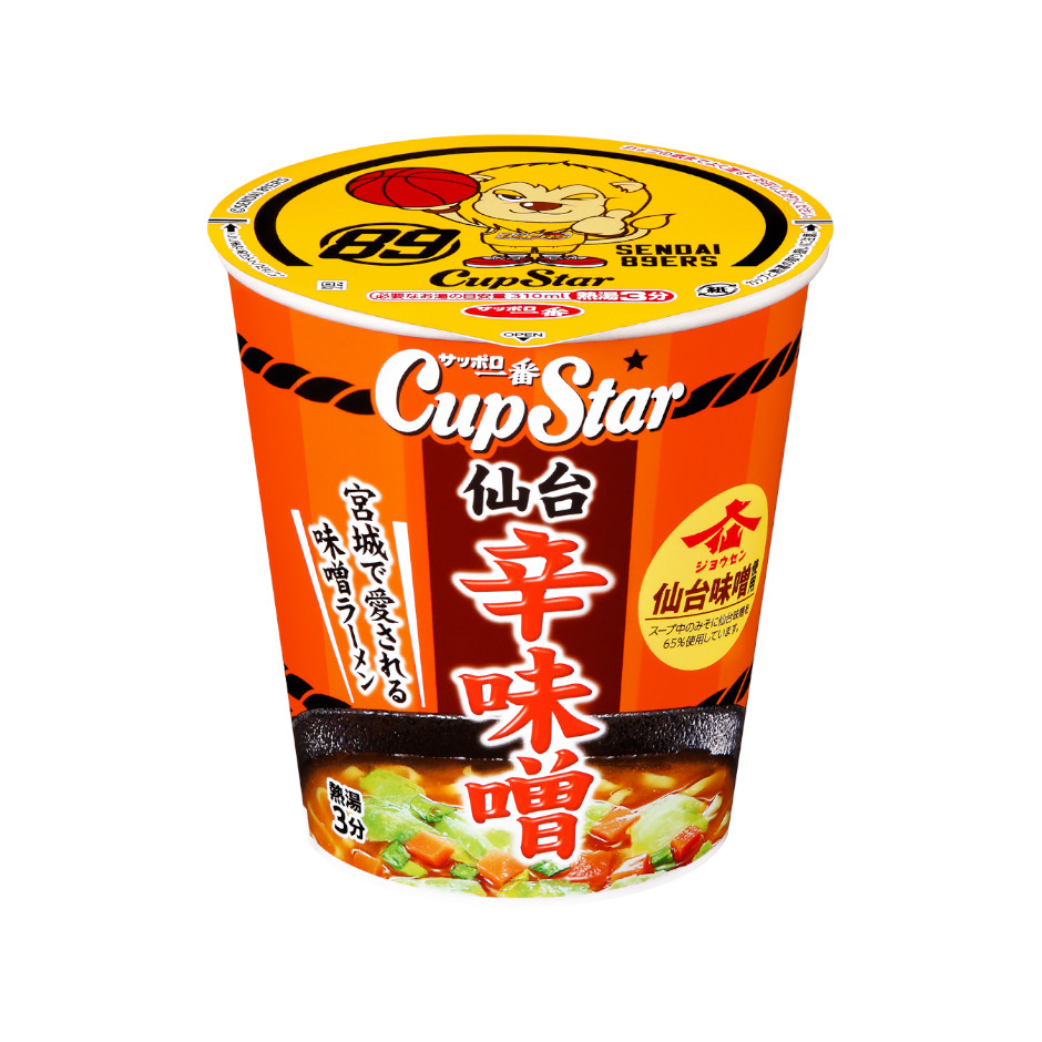 サッポロ一番　カップスター　仙台味噌使用　仙台　辛味噌
