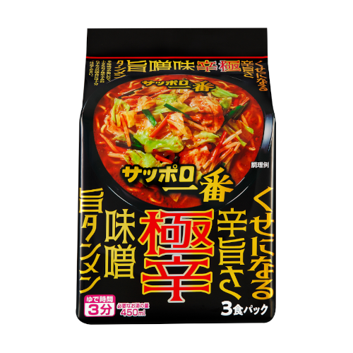 サッポロ一番 極辛 味噌旨タンメン