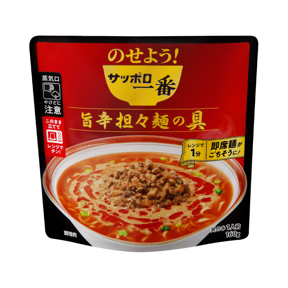 サッポロ一番　のせよう！　サッポロ一番　旨辛担々麺の具