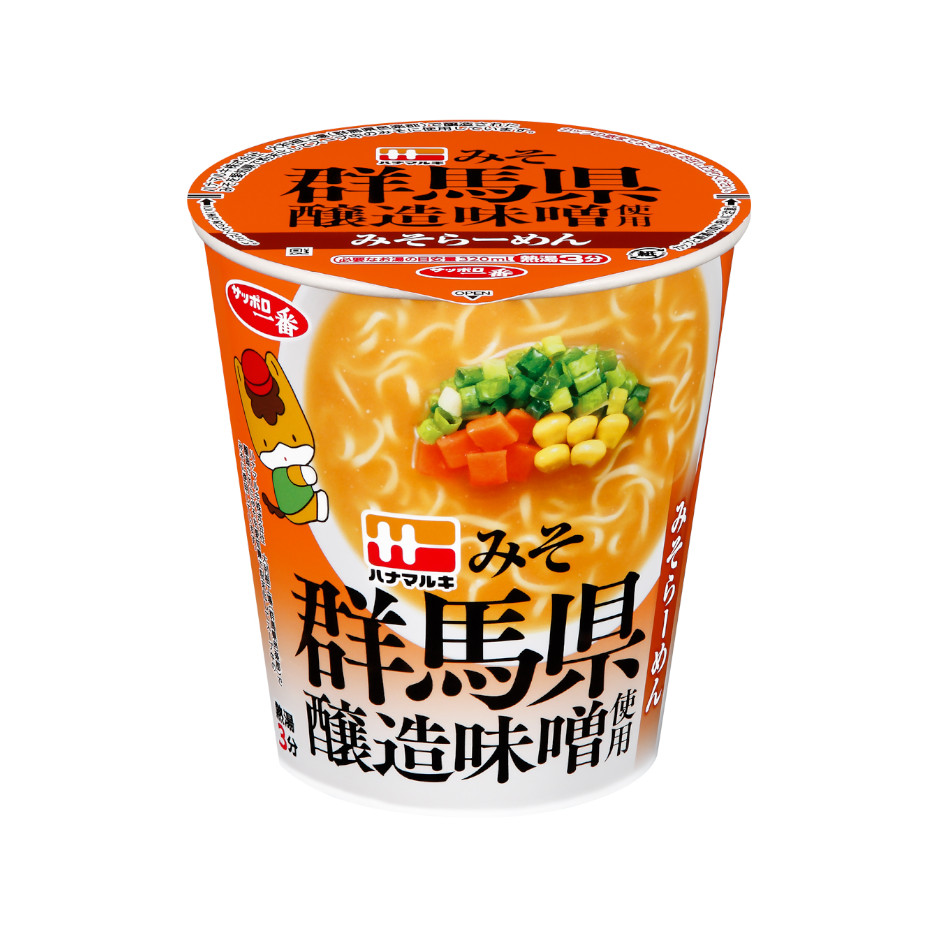 サッポロ一番　ぐんまちゃん　群馬県醸造味噌使用　みそらーめん