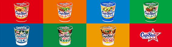 202510_カップスター