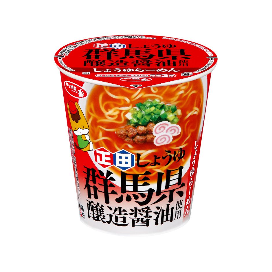 サッポロ一番　ぐんまちゃん　群馬県醸造醤油使用　しょうゆらーめん