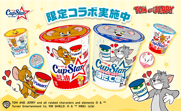 202512_トムとジェリー