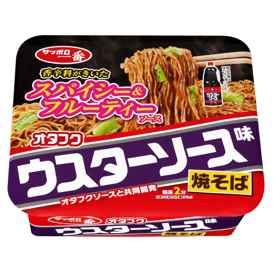 サッポロ一番　オタフクウスターソース味焼そば