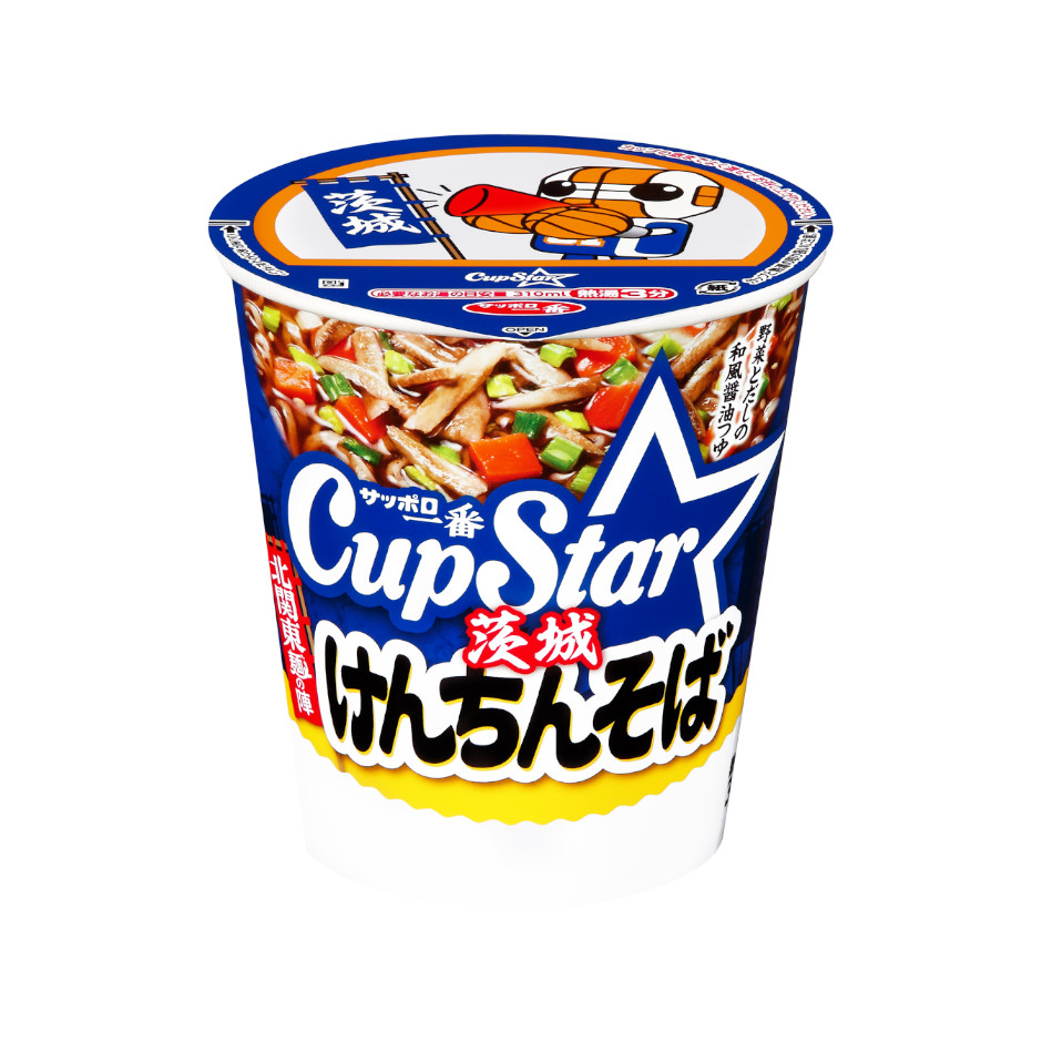 サッポロ一番　カップスター　茨城　けんちんそば