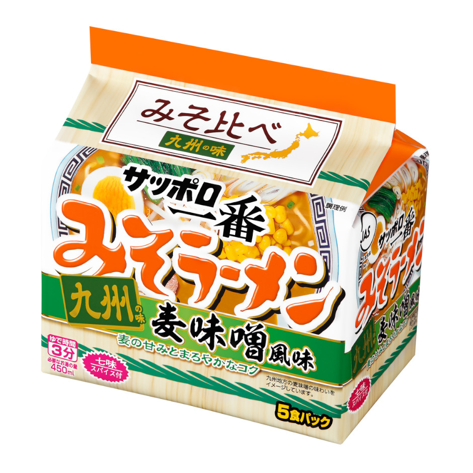 サッポロ一番　みそラーメン　九州の味　麦味噌風味　５食パック