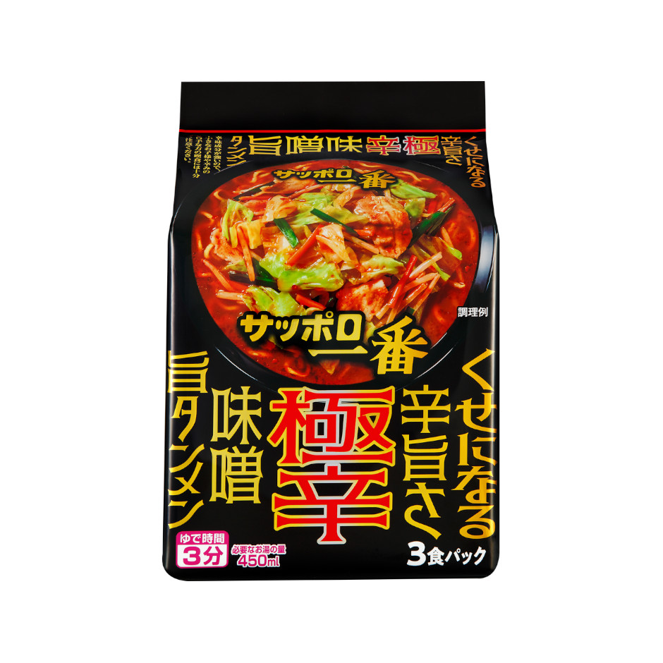 極辛　味噌旨タンメン