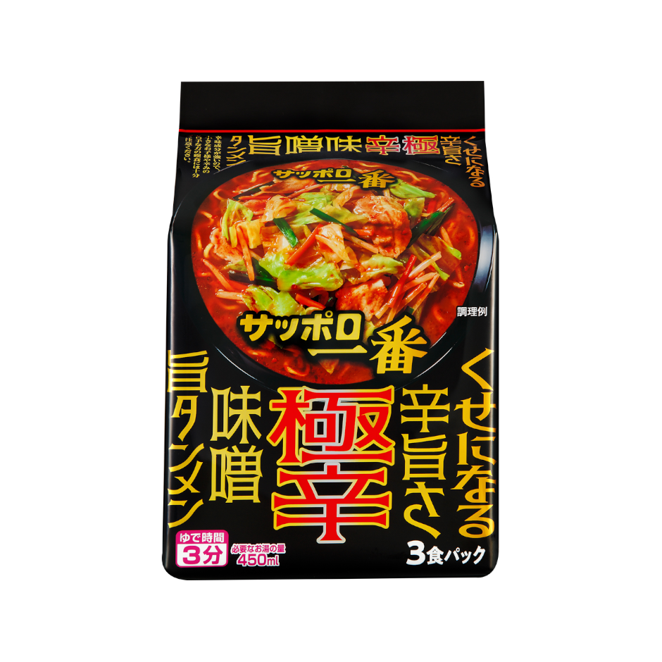 サッポロ一番 極辛 味噌旨タンメン