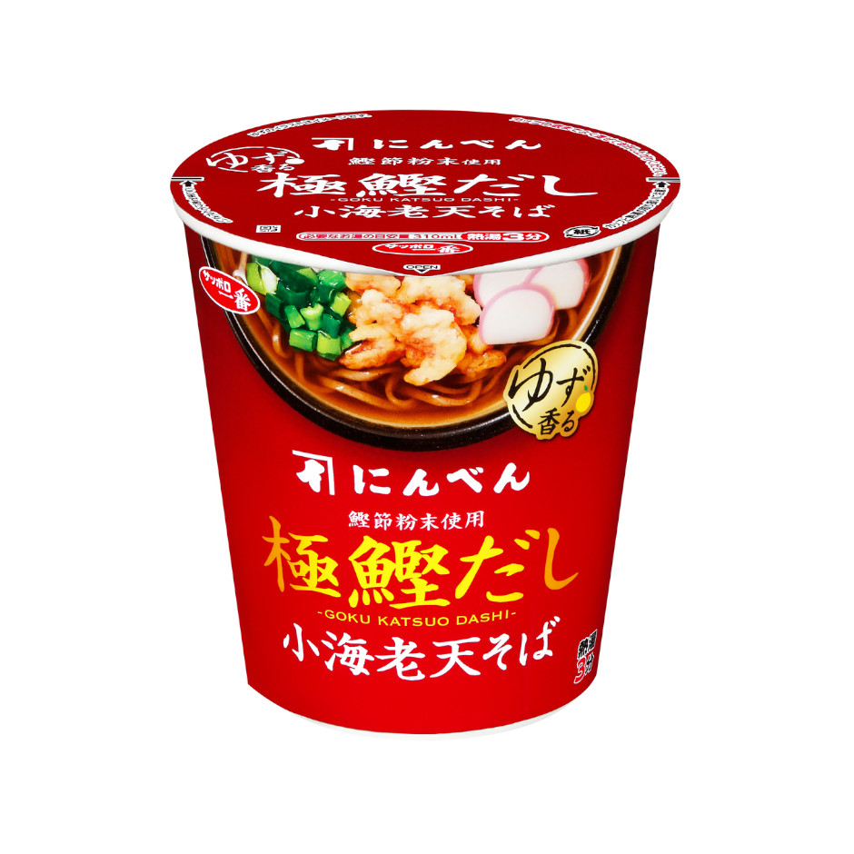 サッポロ一番　にんべん　ゆず香る極鰹だし　小海老天そば