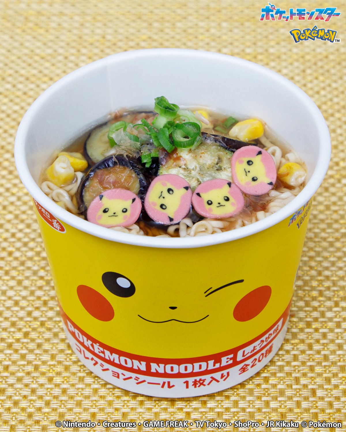 暑い日に食べたいさっぱりアレンジ