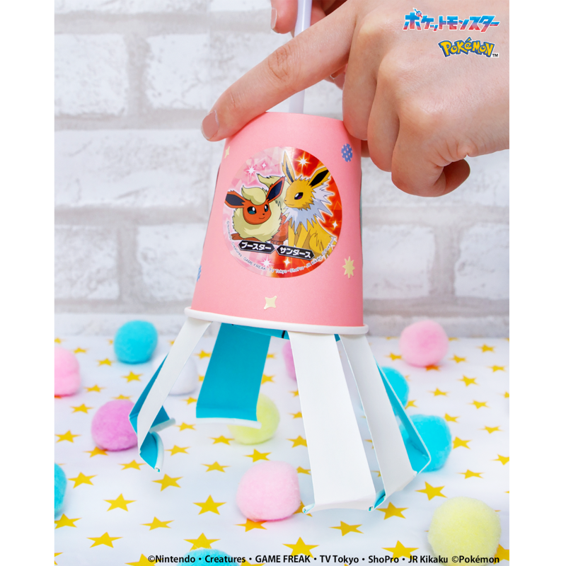 紙コップUFOキャッチャー