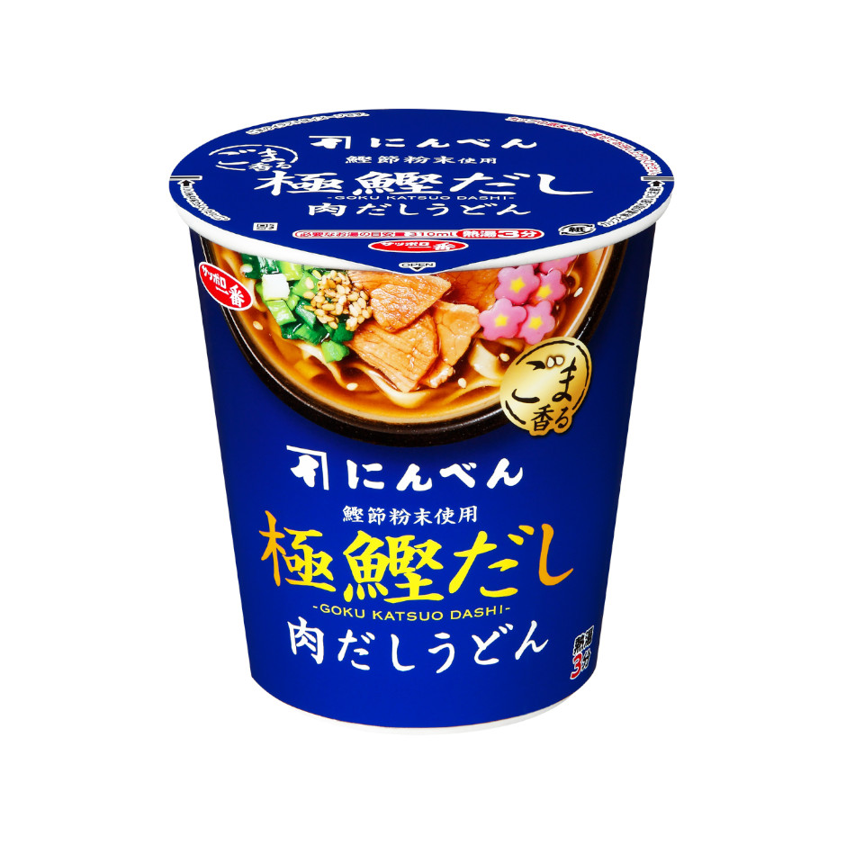 サッポロ一番　にんべん　ごま香る極鰹だし　肉だしうどん
