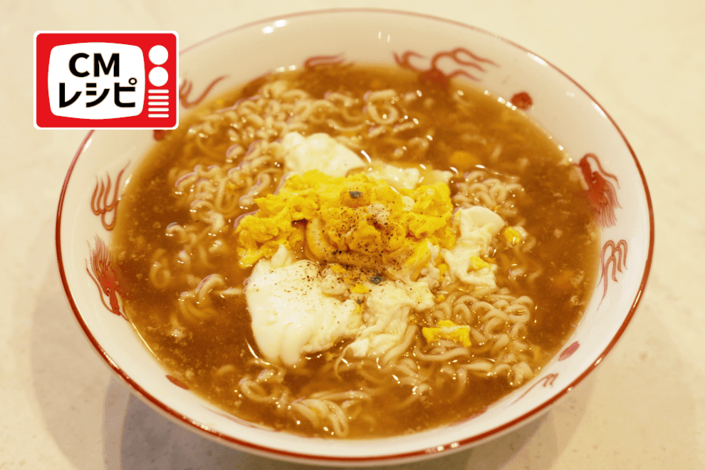 卵だけ！シンプルしょうゆ味