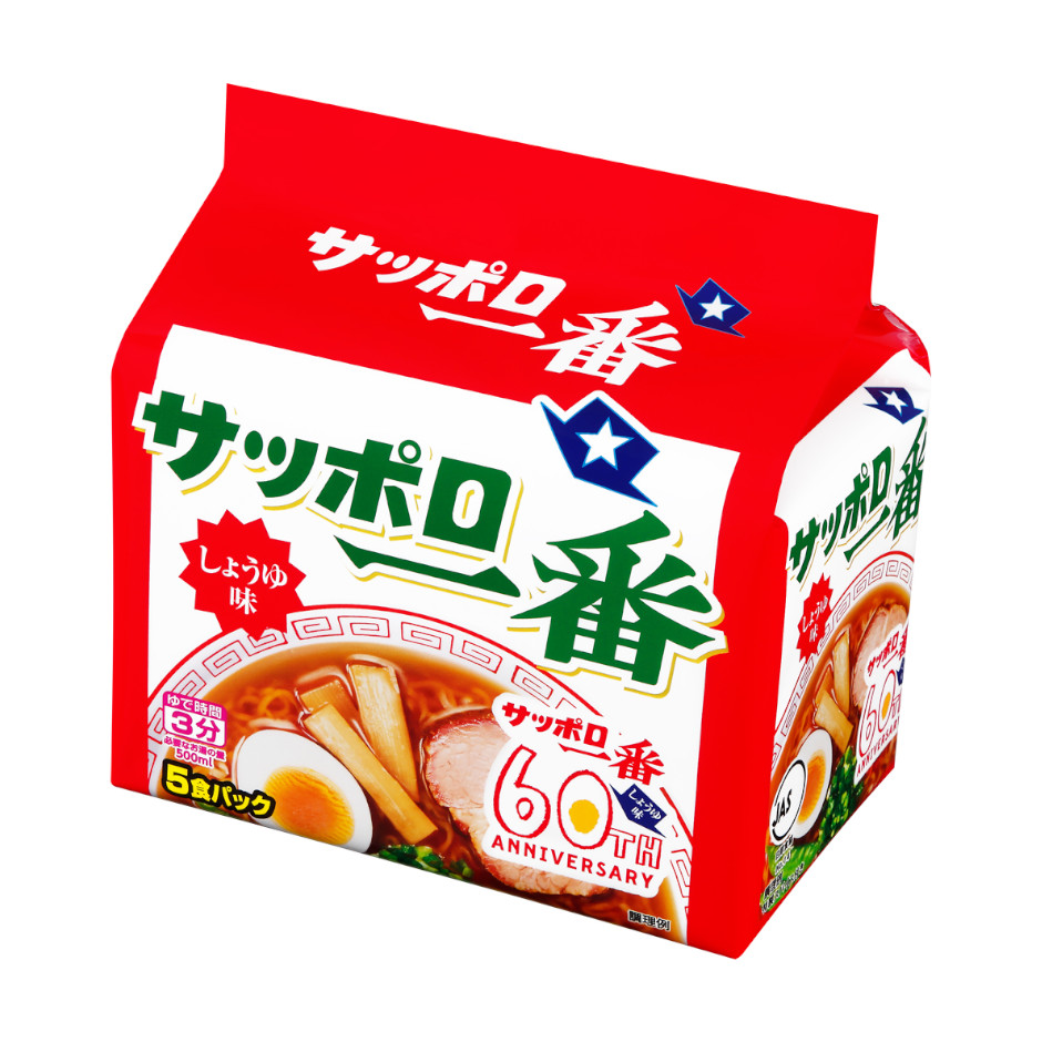サッポロ一番　しょうゆ味　５食パック