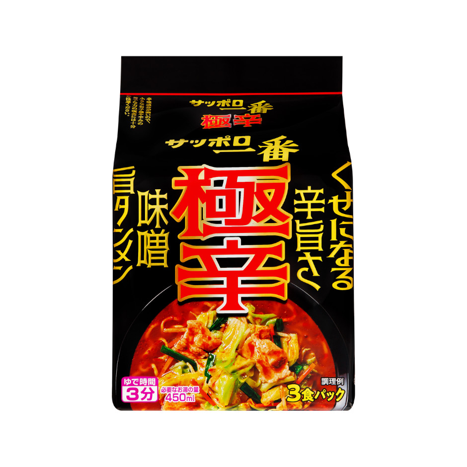 サッポロ一番　極辛　味噌旨タンメン　３食パック
