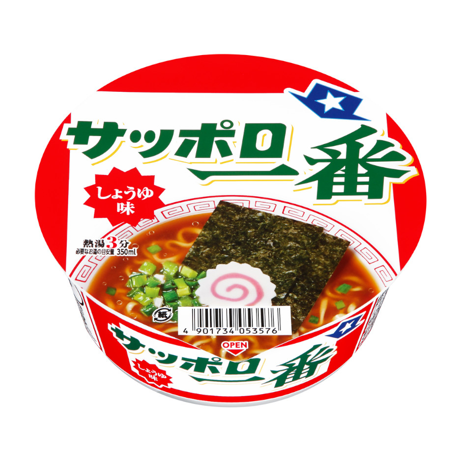 サッポロ一番　しょうゆ味どんぶり