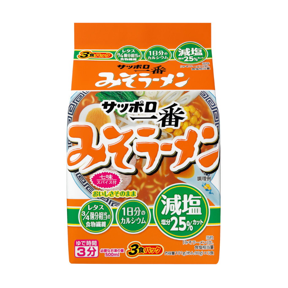 減塩　みそラーメン