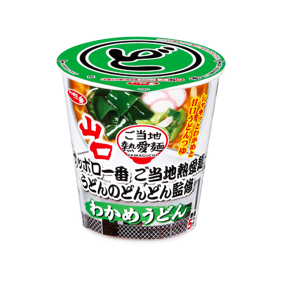 サッポロ一番　ご当地熱愛麺　うどんのどんどん監修　わかめうどん