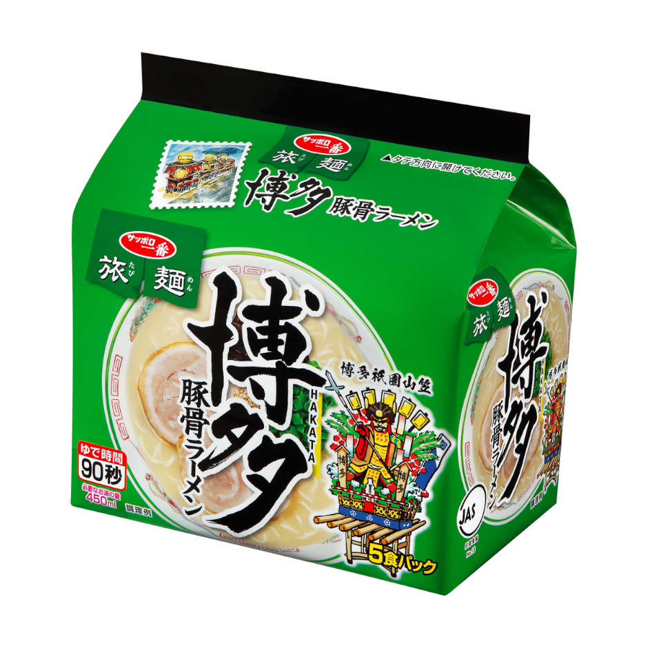 サッポロ一番　旅麺　博多　豚骨ラーメン　５食パック