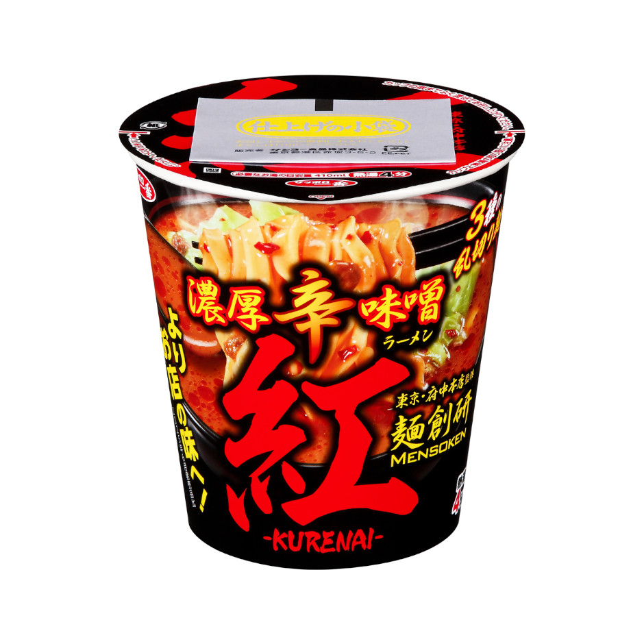 サッポロ一番　麺創研紅監修　濃厚辛味噌ラーメン