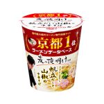 サッポロ一番　ラーメンデータベース京都１位　麦の夜明け監修　帆立だしと山椒の中華そば