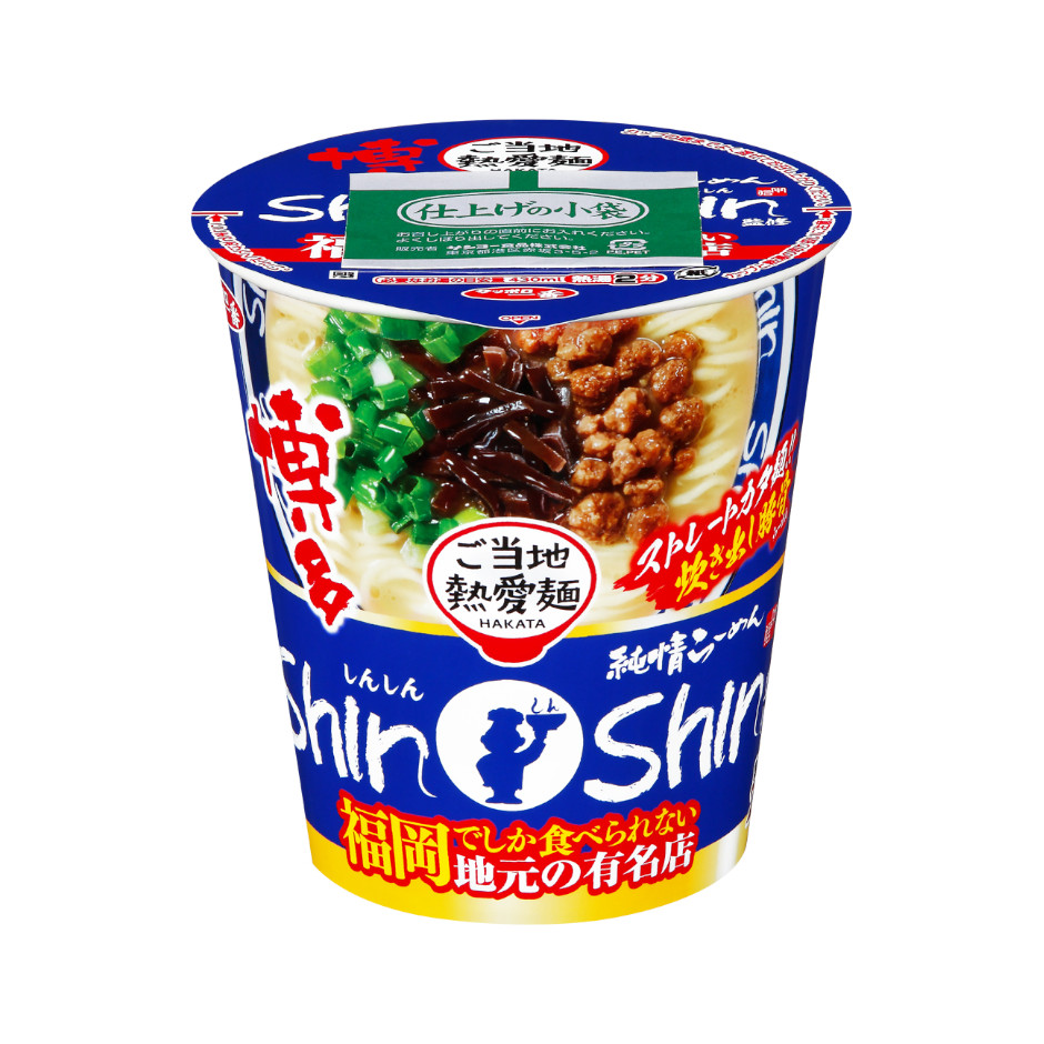 サッポロ一番　ご当地熱愛麺　博多純情らーめんShinShin監修　炊き出し豚骨らーめん　タテビッグ
