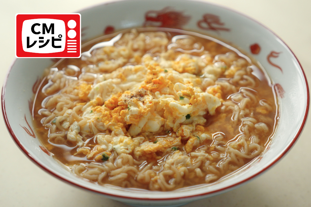 卵だけ！シンプルしょうゆ味