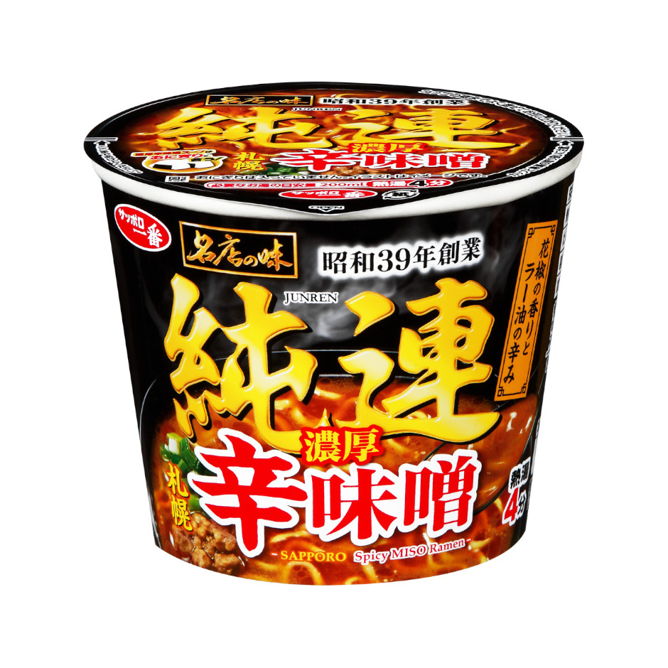 サッポロ一番　名店の味　純連　札幌濃厚辛味噌　ミニカップ